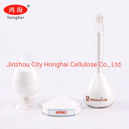 Hydroxypropyl Methyl Cellulose HPMC Hypromellose Cellulose Ether for Paints
