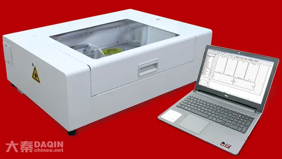 Daqin Professional Cutter of Screen Protector, Laser Cutting Machine